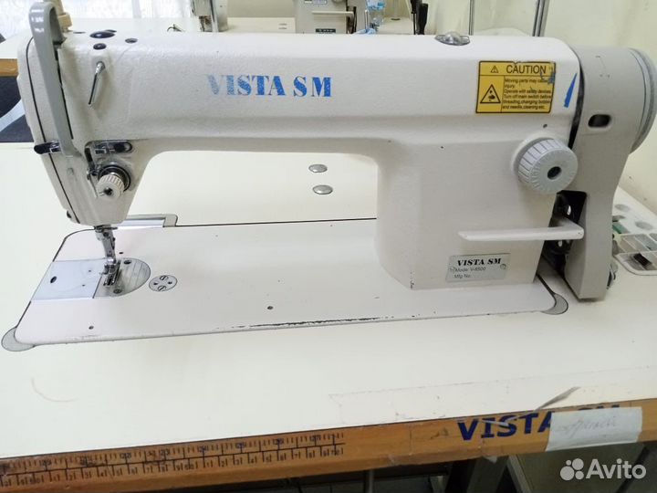 Швейная машина