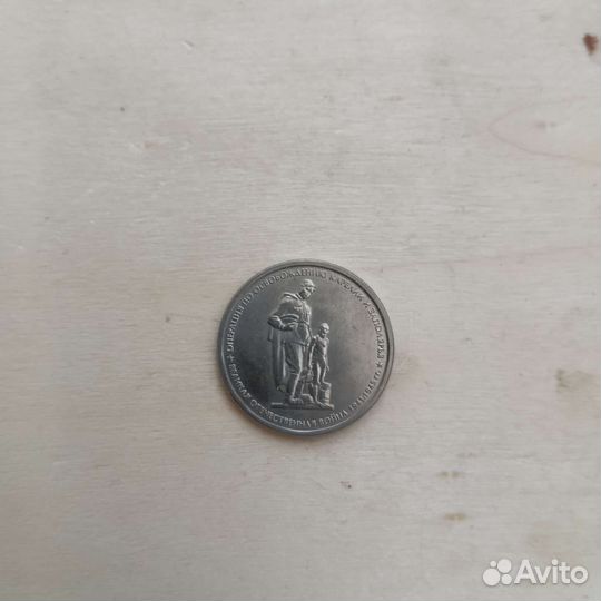 ВОВ. Операция по освобождению Карелии и заполярья