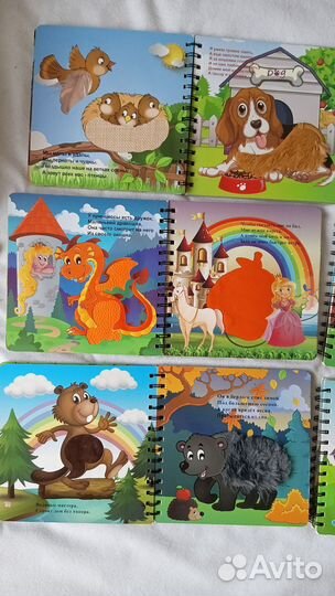 Тактильные книги для малышей