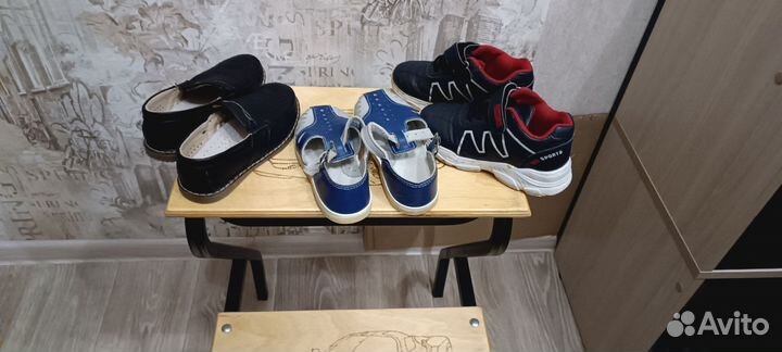 Детская обувь