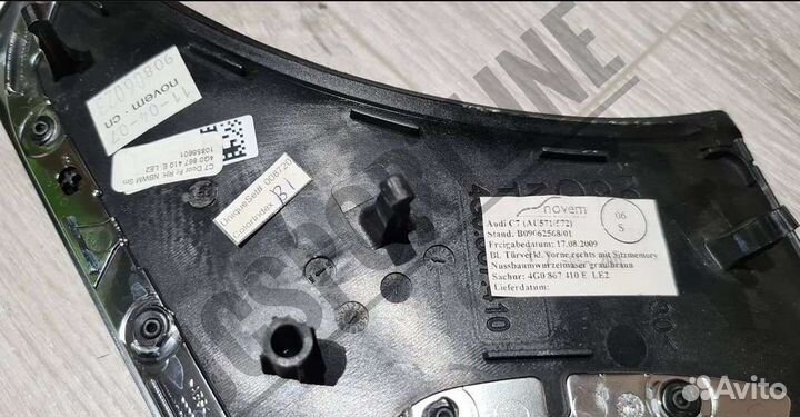 Декоративная накладка двери Audi A6 C7 4G