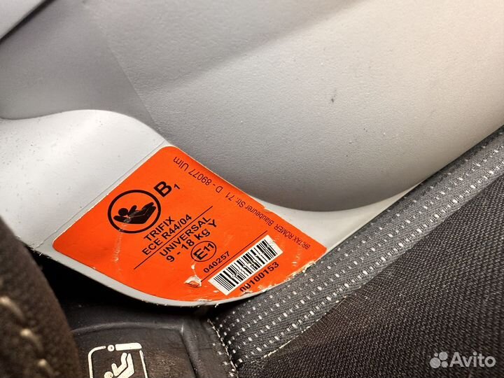 Автомобильное кресло Britax romer trifix
