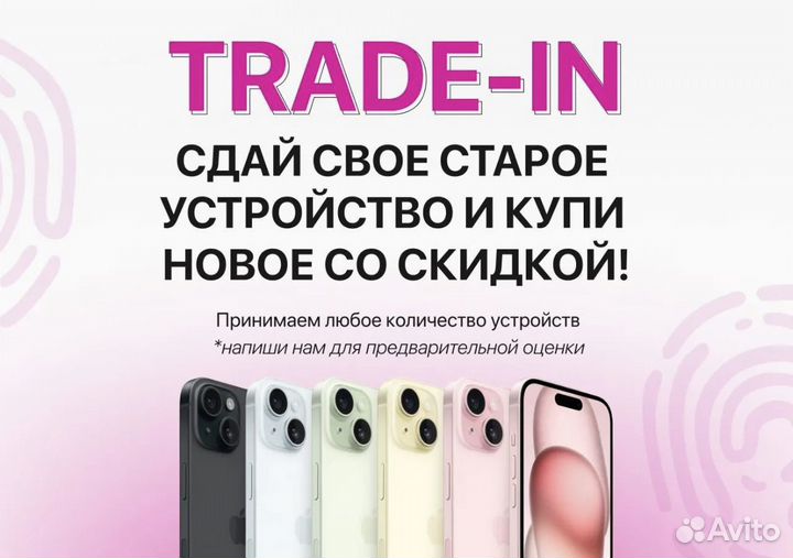 iPhone 11 128 gb Гарантия SIM eSIM