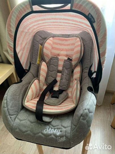 Автолюлька от 0 до 12 месяцев