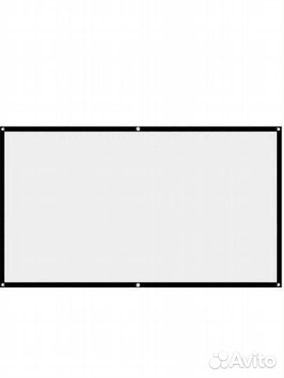 Экран для проэктора