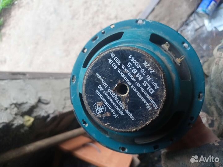 Динамики DLS