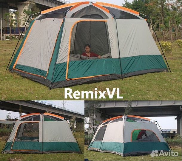 Палатка №1130 меньше см - 096