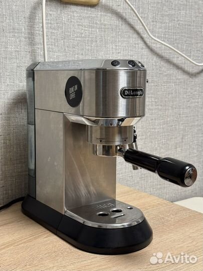 Кофемашина delonghi ec685