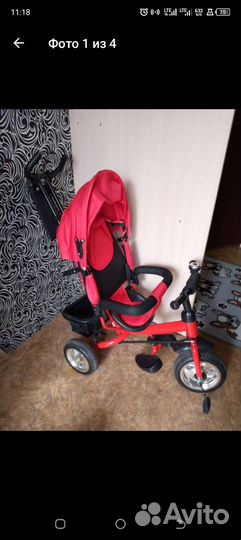 Велосипед коляска