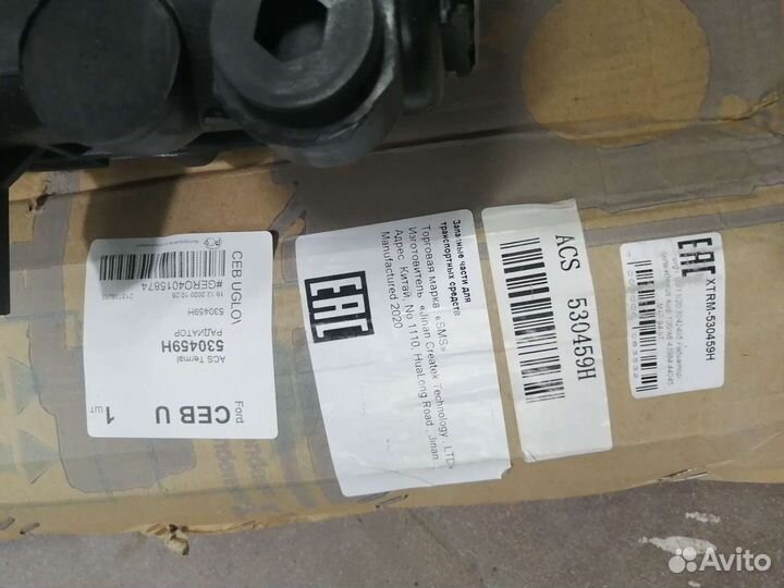 Радиатор охлаждения