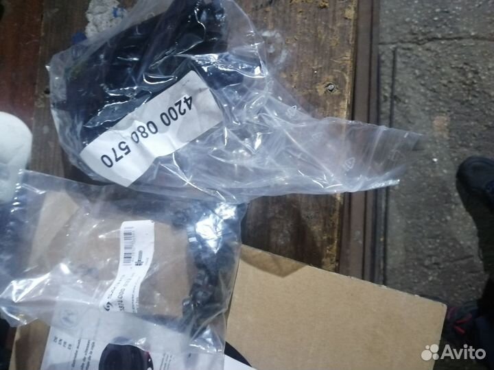 Маховик ваг, новый