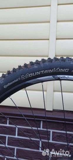 Горный электровелосипед