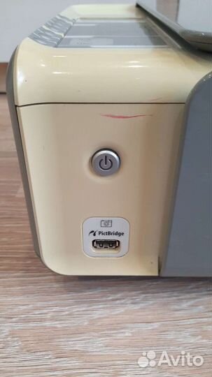 Струйное цветное мфу HP PSC 1500
