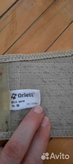 Бандаж для беременных orlett