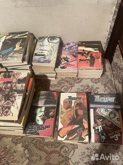 Журнал Подвиг