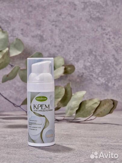 Крем для гирудотерапии