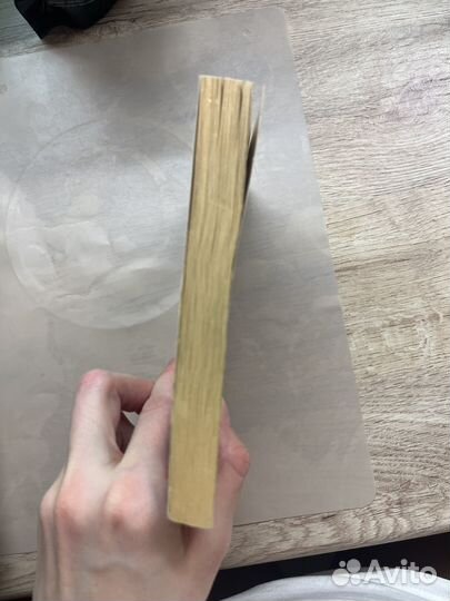 Книга Jack London White Fang