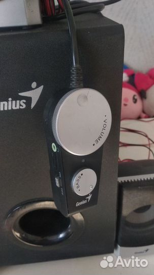 Gеnius sw 5.1-1500 Компьютерная аудиосистема