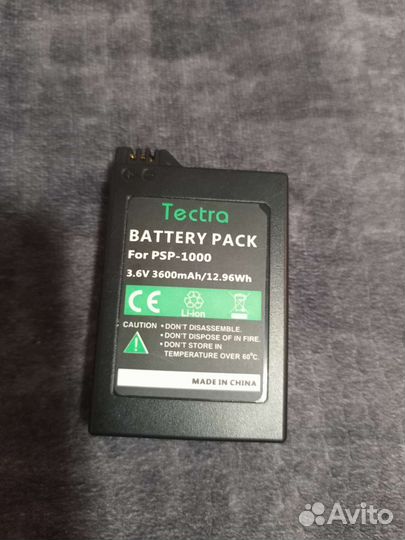 Аккумулятор Sony PSP FAT 1000