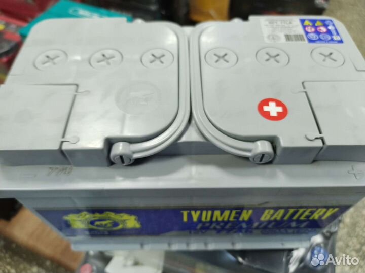 Аккумуляторы Тюмень 77 A Премиум Доставка