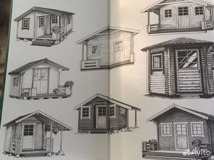 Энциклопедия Бани