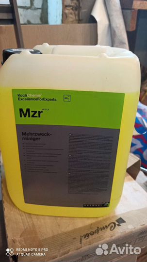 Mzr koch