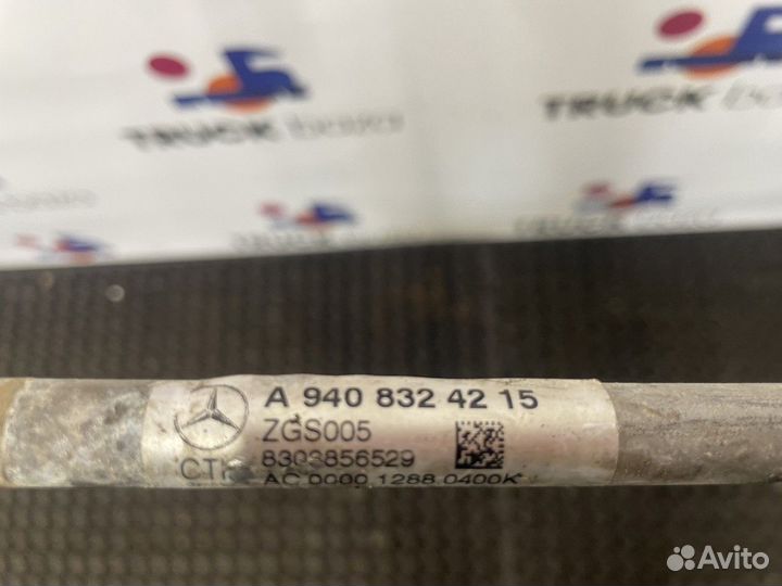 9408324215 Трубка кондиционера