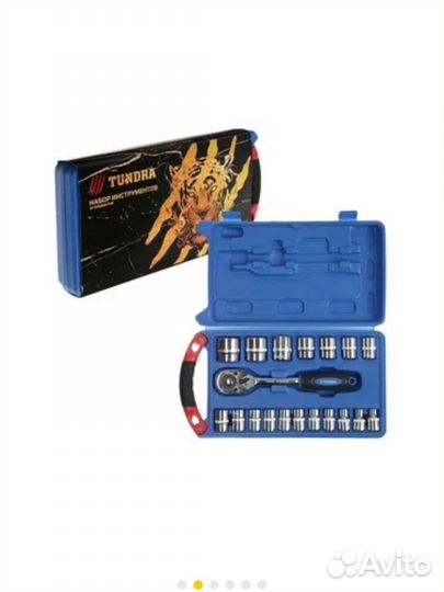 Набор торцевых головок Тундра 881880, 19 предм