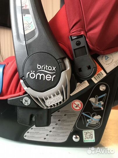 Автолюлька от 0 до 13