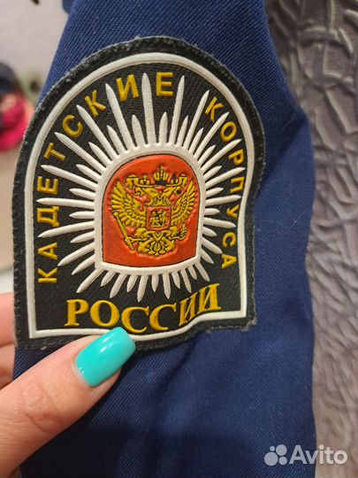Продам кадетскую форму