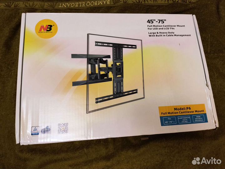 Кронштейн для тв усиленный выдвижной до 85