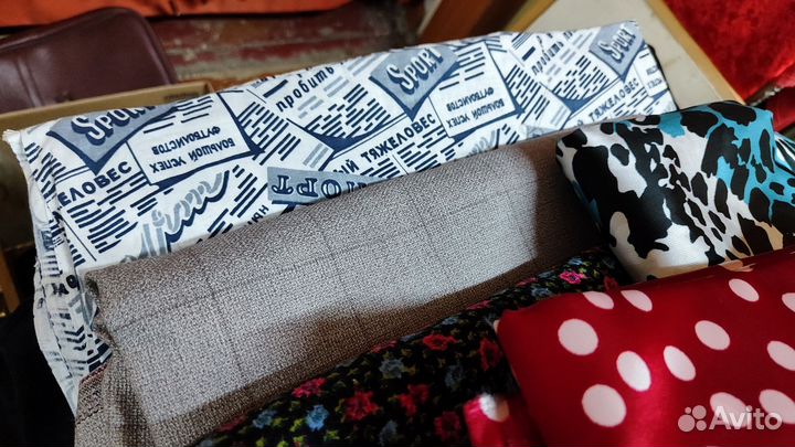 Отрезы ткани материала СССР новые