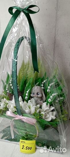 Большой букет ландыши