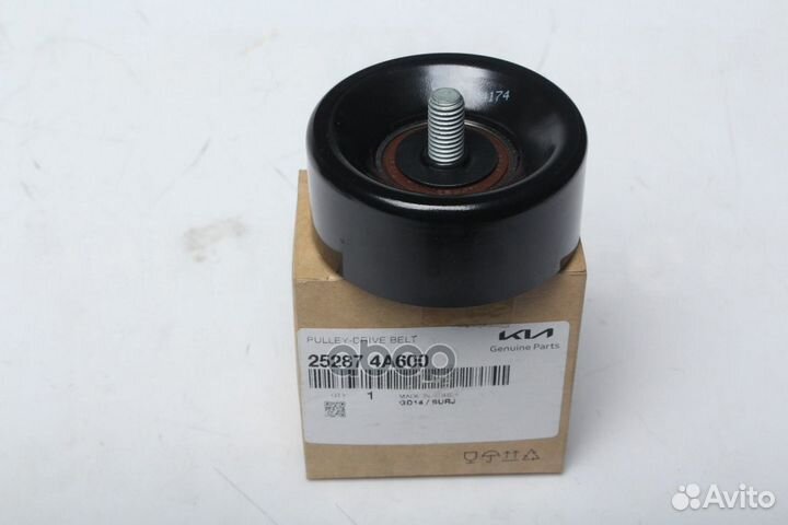 Ролик натяжителя Porter'04- 25287-4A600