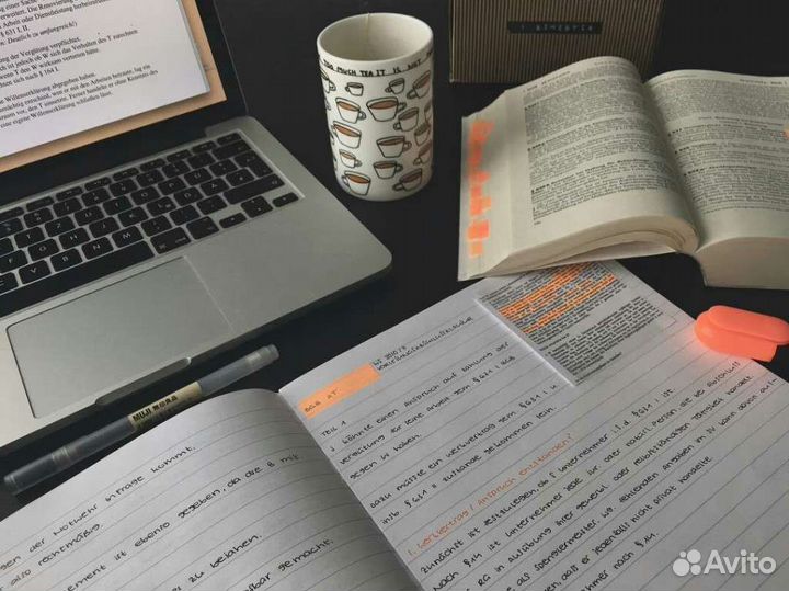 Репетитор / преподаватель английского языка