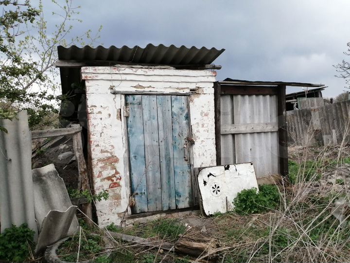 Участок 27 сот. (ИЖС)