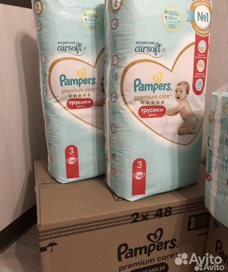 Pampers 6трусики, premium care 3,4,6