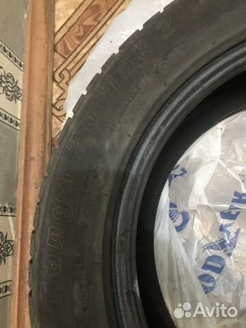 Tunga Zodiak 2 205/55 R16 91