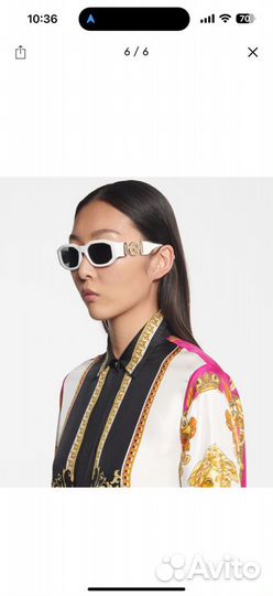 Солнцезащитные очки versace оригинал