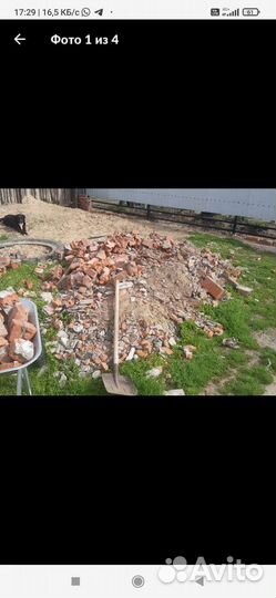 Вывоз мусора