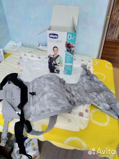 Рюкзак переноска для ребенка,матрасик круглый