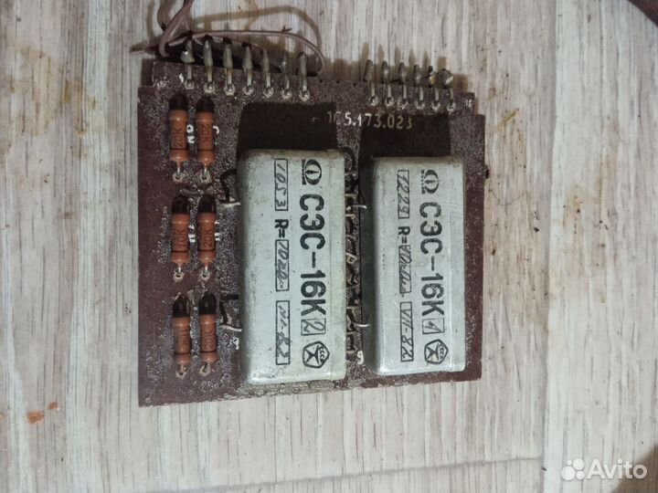 Радиодетали СССР