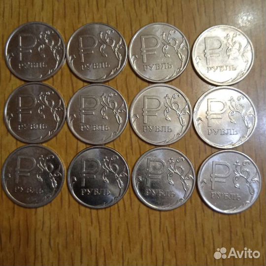 1 рубль 10 лет снг 2001г