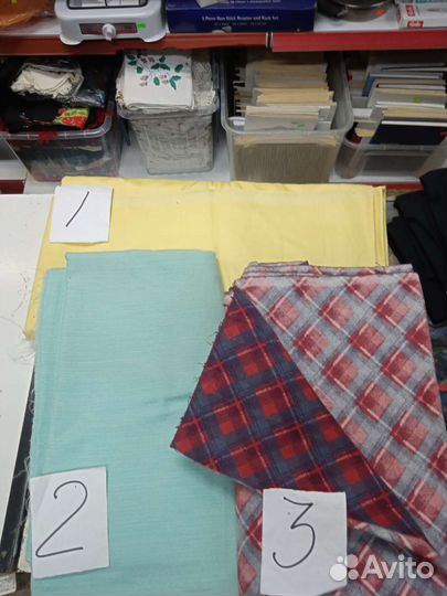 Отрез ткани СССР