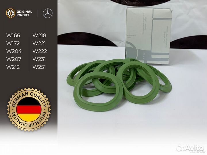 Прокладка коллектора впускного A2761410205