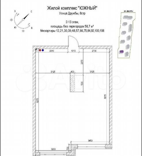 Своб. планировка, 58,7 м², 10/14 эт.