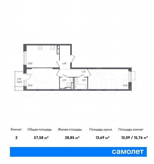 2-к. квартира, 57,6 м², 7/12 эт.