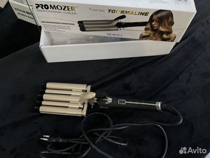 Promozer professional curler