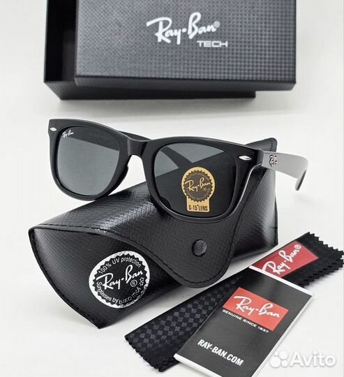 Солнцезащитные очки ray ban