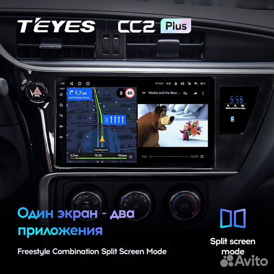 Андроид магнитола Teyes Toyota Corolla (2013-2018)